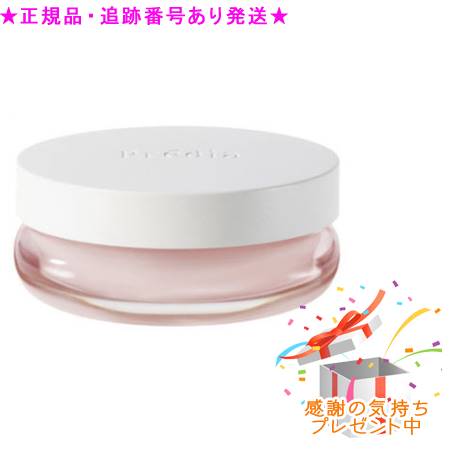 Predia プレディア プティメール モーニング フィニッシュ 01 ブルーミングピンク 23g プレゼント付 Predia プレディア プティメール モーニング フィニッシュ 01 ブルーミングピンク 23g プレゼント付