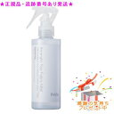 Predia プレディア アロマティックシー ファブリック ミスト ブリージー モーニング 195mL プレゼント付