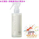 Predia プレディア アロマティックシー ファブリック ミスト シマリング アフタヌーン 195mL プレゼント付