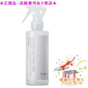 Predia プレディア アロマティックシー ファブリック ミスト ムーンリット ナイト 195mL プレゼント付
