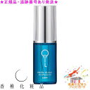 CATHY カシー エルブ・ドゥ・メール スキンアフェクション オイル 28mL プレゼント付