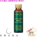 CATHY カシー オイスタードリンク 50mLx10本 プレゼント付