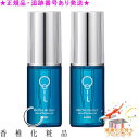 CATHY カシー エルブ・ドゥ・メール スキンアフェクション オイル 28mL 2個セット プレゼント付