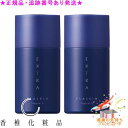 CATHY カシー プラスキンエクストラ リキッド S 65mL 2個セット プレゼント付