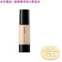 CATHY カシー ブランディード リキッドファンデ 30mL スポンジプレゼント