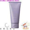 CATHY カシー プラスキン ジェルパックev 90g プレゼント付