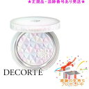 DECORTE コスメデコルテ AQ オーラ リフレクター 10g プレゼント付