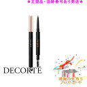 DECORTE コスメデコルテ ペンシルアイブロウ プレゼント付