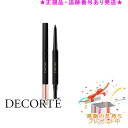 DECORTE コスメデコルテ ラスティング ジェルアイライナー プレゼント付