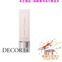 DECORTE コスメデコルテ ルージュ デコルテ ティンティドプランパー 3.2g プレゼント付