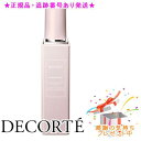 DECORTE コスメデコルテ イドラクラリティ コンディショニング トリートメントソフナー 200ml プレゼント付