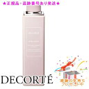 DECORTE コスメデコルテ イドラクラリティ コンディショニング トリートメントソフナー 付けかえ用 200ml プレゼント付