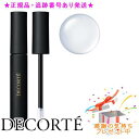 DECORTE コスメデコルテ リップフィックス コンフォート 5.8g プレゼント付