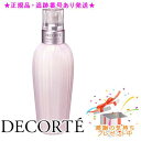 DECORTE コスメデコルテ プリム ラテ ハーバル ミルク 300ml プレゼント付(4)