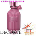 DECORTE コスメデコルテ キモノ ツヤ パフュームド ボディローション 200ml プレゼント付