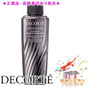 DECORTE コスメデコルテ ホワイトロジスト ネオジェネシス ブライトニング コンセントレイト 付けかえ用 医薬部外品 60ml プレゼント付