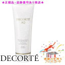 DECORTE コスメデコルテ AQ ラディアンス ウォータリー ジェル クレンジング 175g プレゼント付
