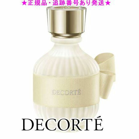 DECORTE コスメデコルテ キモノ ミモザ オードトワレ 50ml DECORTE コスメデコルテ キモノ ミモザ オードトワレ 50ml