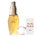 ＜コード:15000＞美容液カバーマーク ハーベイジミッドナイトチェンジ(35ml)★ブランド名★　カバーマーク(CoverMark)【広告文責】・お問い合わせ先:有限会社美彩[TEL.090-5467-0825(order@bi-sai.jp)]・メーカー:カバーマーク株式会社・原産国:日本・商品区分:化粧品(美容液)※時期等により原産国が変更になる場合があります。※デザイン/パッケージ等は変更になる場合があります。