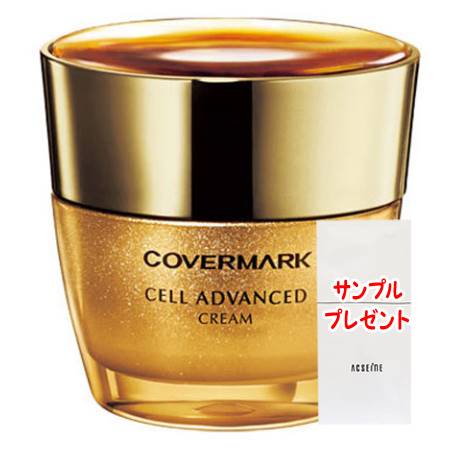 ★正規品★カバーマーク セルアドバンスト クリームWR(30g)