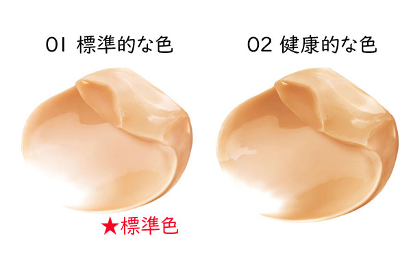 COVERMARK ���С��ޡ��� �����󥱥� �����꡼�ե���ǡ������ ��ե��� 30g ����ץ�ץ쥼��� ��6�ĥ��åȢ�