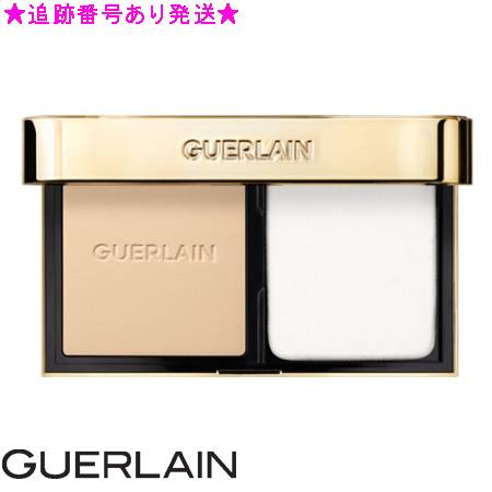 Guerlainゲランパリュールゴ...