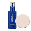 送料込 メイクスポンジプレゼントコーセー 薬用雪肌精 乳液エクセレント<医薬部外品>(140ml)