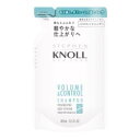 コーセー スティーブンノル ボリュームコントロールシャンプー<つめかえ用>(400ml)