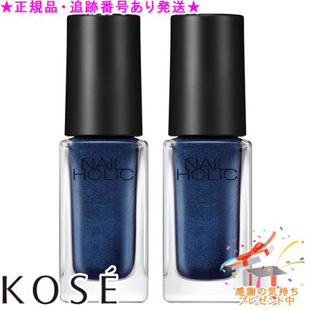 KOSE  ͥۥå BL926 5mL 2ĥå ץ쥼