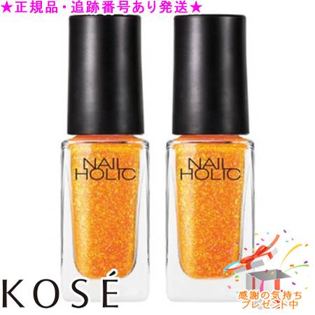 KOSE  ͥۥå OR211 5mL 2ĥå ץ쥼
