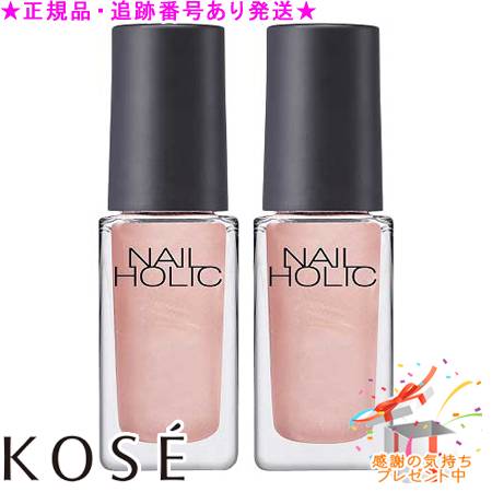 KOSE  ͥۥå PK818 5mL 2ĥå ץ쥼