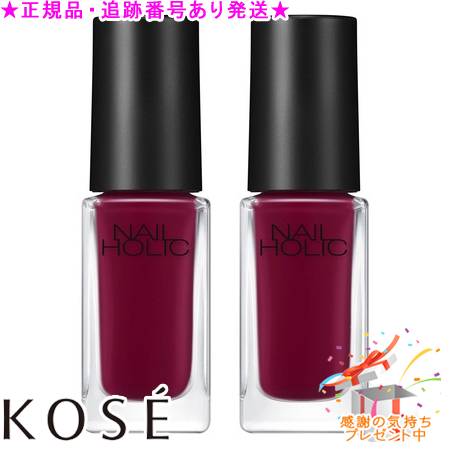KOSE  ͥۥå RD418 5mL 2ĥå ץ쥼