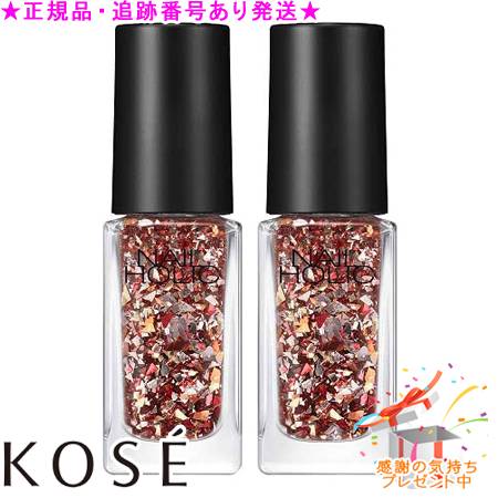 KOSE  ͥۥå ѡƥե졼 SP023 5mL 2ĥå ץ쥼