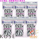 KOSE コーセー コンビニック セレクティ サファリ あぶらとり紙 150枚入 6個セット プレゼント付