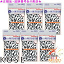 KOSE コーセー コンビニック セレクティ サファリ スーパーあぶらとり紙 100枚入 6個セット プレゼント付