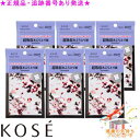 KOSE コーセー コンビニック セレクティ フラワー 超吸収あぶらとり紙 100枚入 6個セット プレゼント付