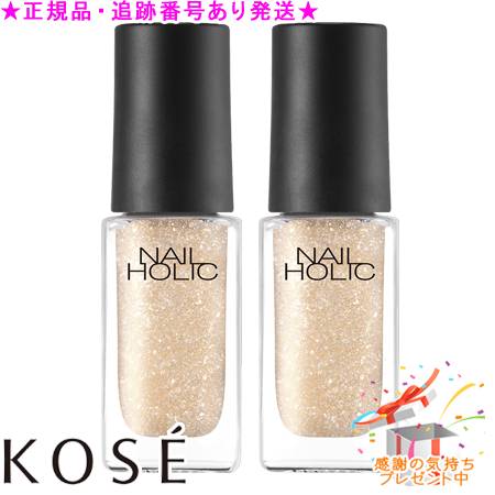KOSE  ͥۥå OR215 5mL 2ĥå ץ쥼
