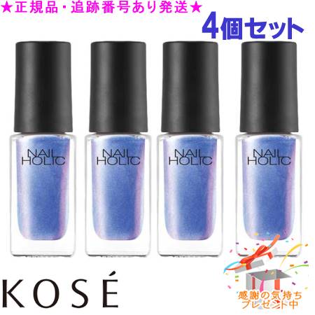 KOSE  ͥۥå PU171 5mL 4ĥå ץ쥼