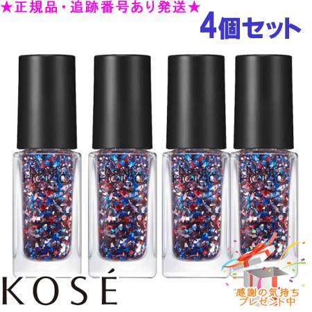 KOSE  ͥۥå ѡƥե졼 SP020 5mL 4ĥå ץ쥼