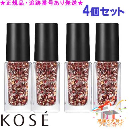 KOSE  ͥۥå ѡƥե졼 SP023 5mL 4ĥå ץ쥼