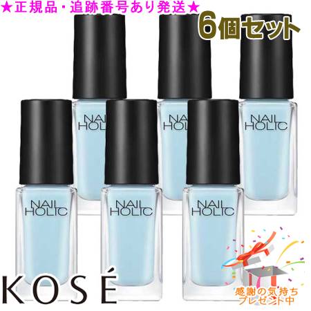 KOSE  ͥۥå BL918 5mL 6ĥå ץ쥼