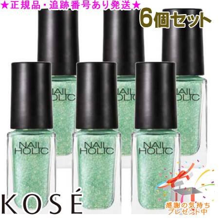 KOSE  ͥۥå GR718 5mL 6ĥå ץ쥼