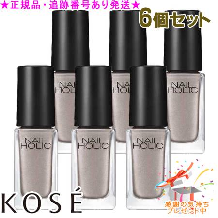 KOSE  ͥۥå GY007 5mL 6ĥå ץ쥼