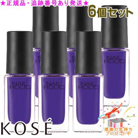 KOSE  ͥۥå PU103 5mL 6ĥå ץ쥼