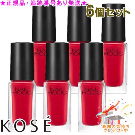 KOSE  ͥۥå RD407 5mL 6ĥå ץ쥼