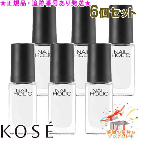 KOSE  ͥۥå WT005 5mL 6ĥå ץ쥼