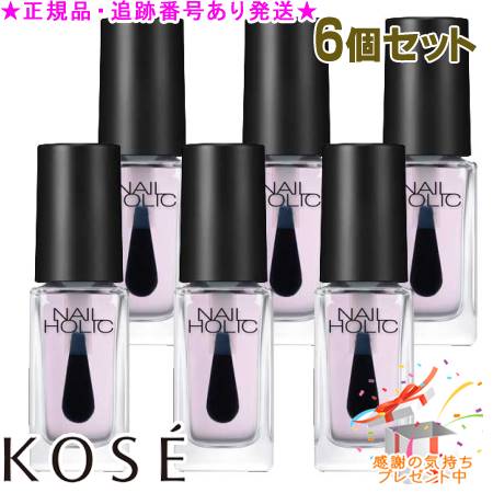 KOSE コーセー ネイルホリック キューティクルオイル L 02 5mL 6個セット プレゼント付
