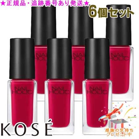 KOSE  ͥۥå ѡƥե졼 SP020 5mL 6ĥå ץ쥼
