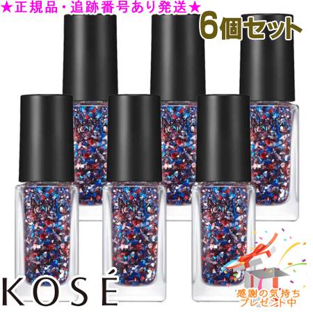 KOSE  ͥۥå ѡƥե졼 SP020 5mL 6ĥå ץ쥼