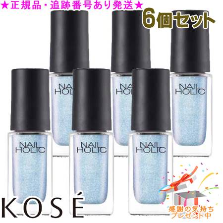 KOSE  ͥۥå ե塼㡼᥿ BL940 5mL 6ĥå ץ쥼